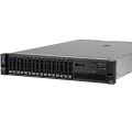 x3650M5 5462I45